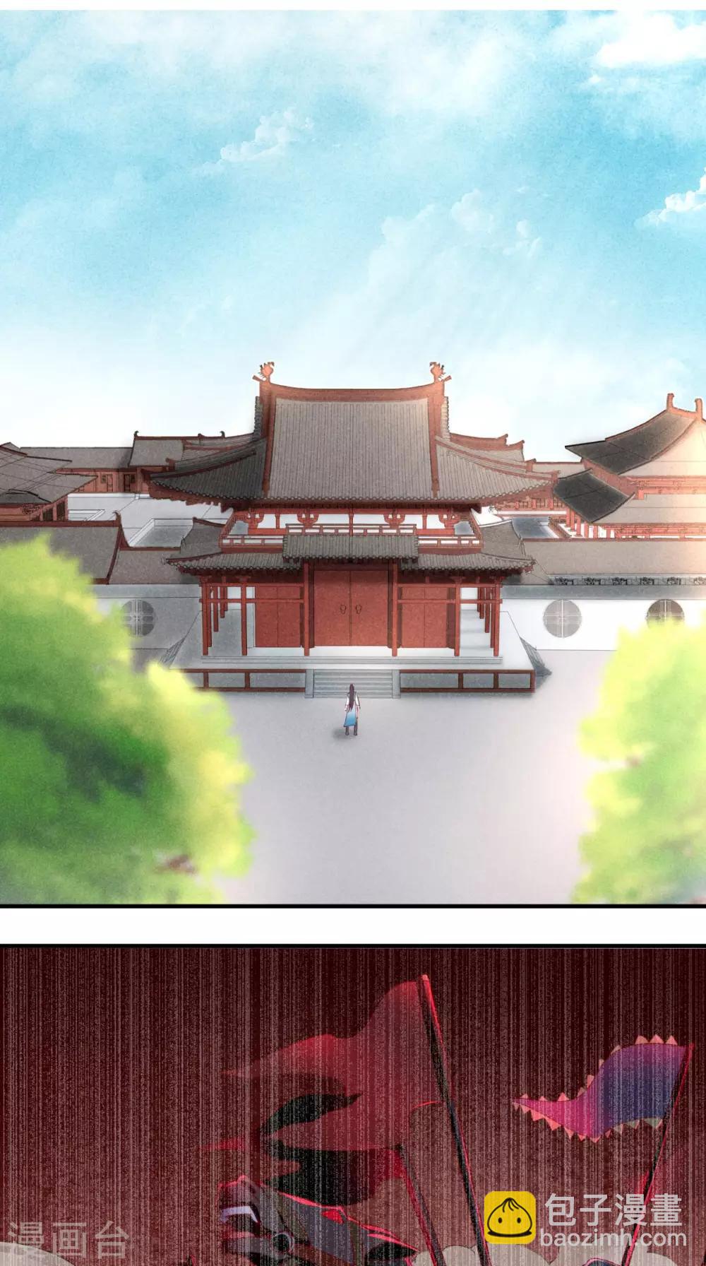 第32话 恐惧1
