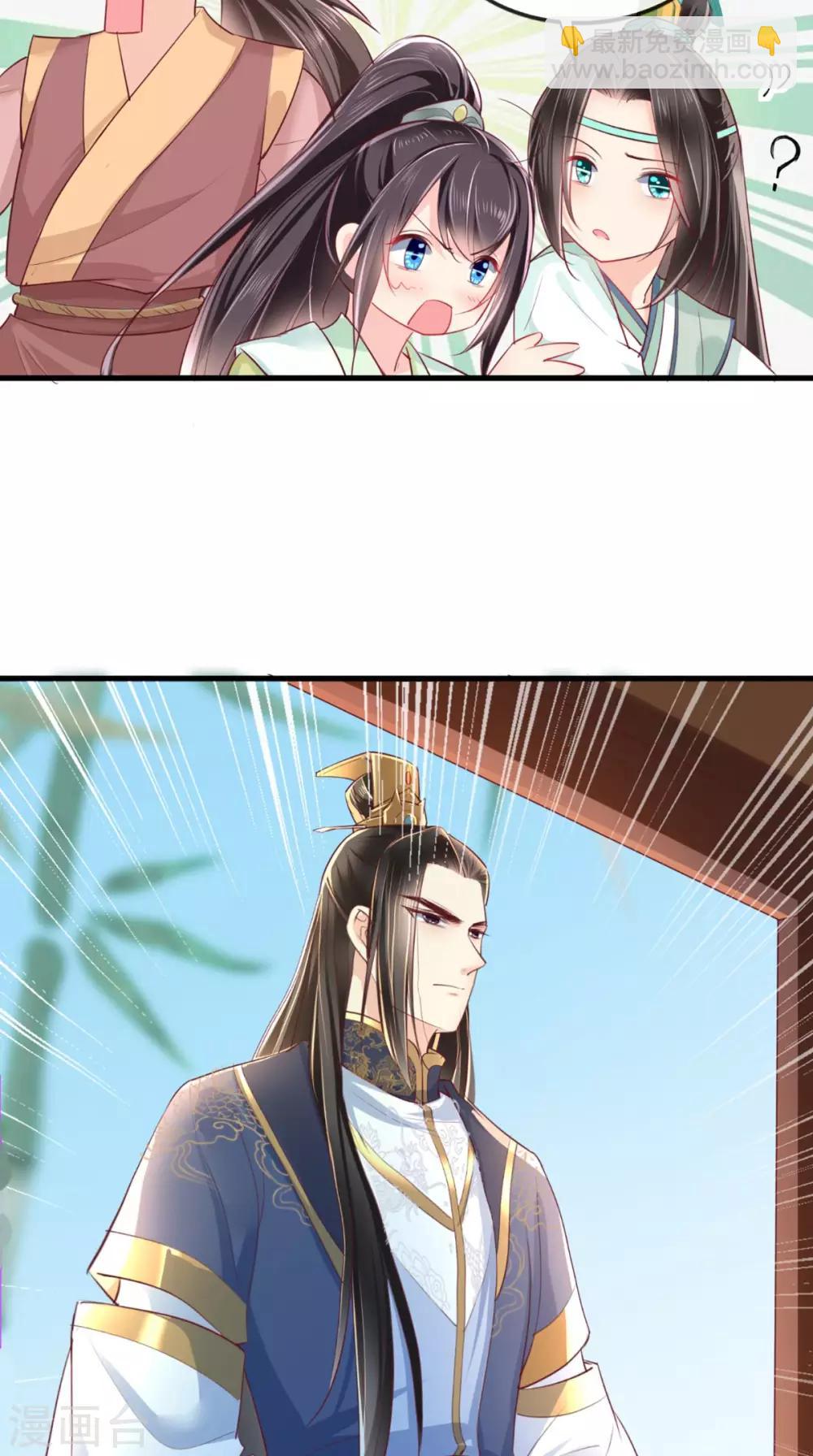 第35话 意外5