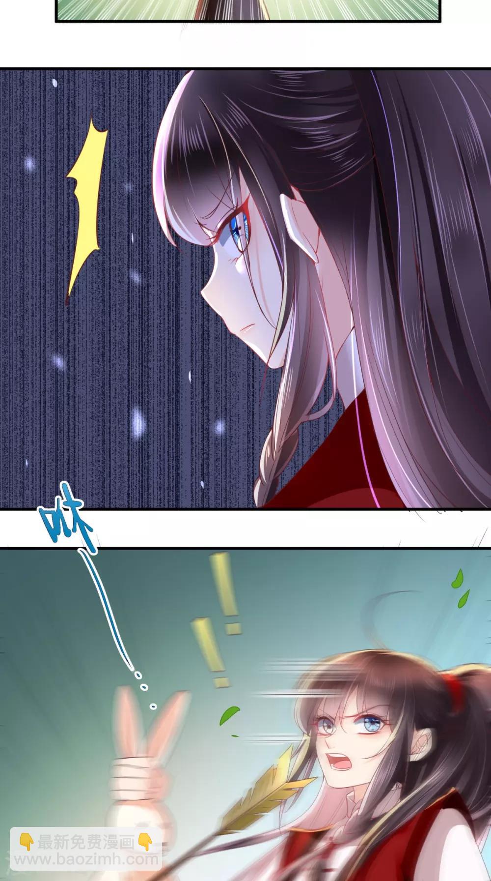 第64话 挑衅25