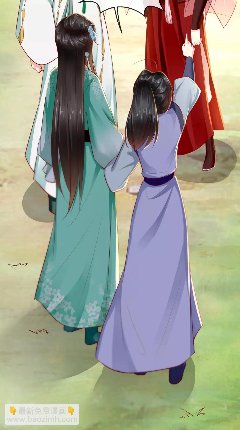 第65话 欠教训！41