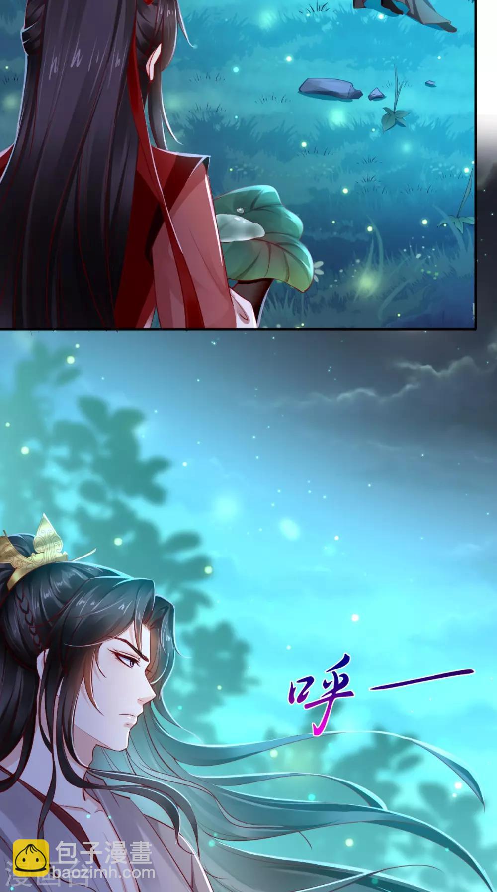 第72话 意外的拥抱34