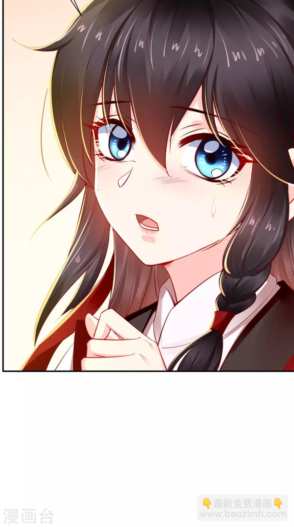 第75话 携手共进退35