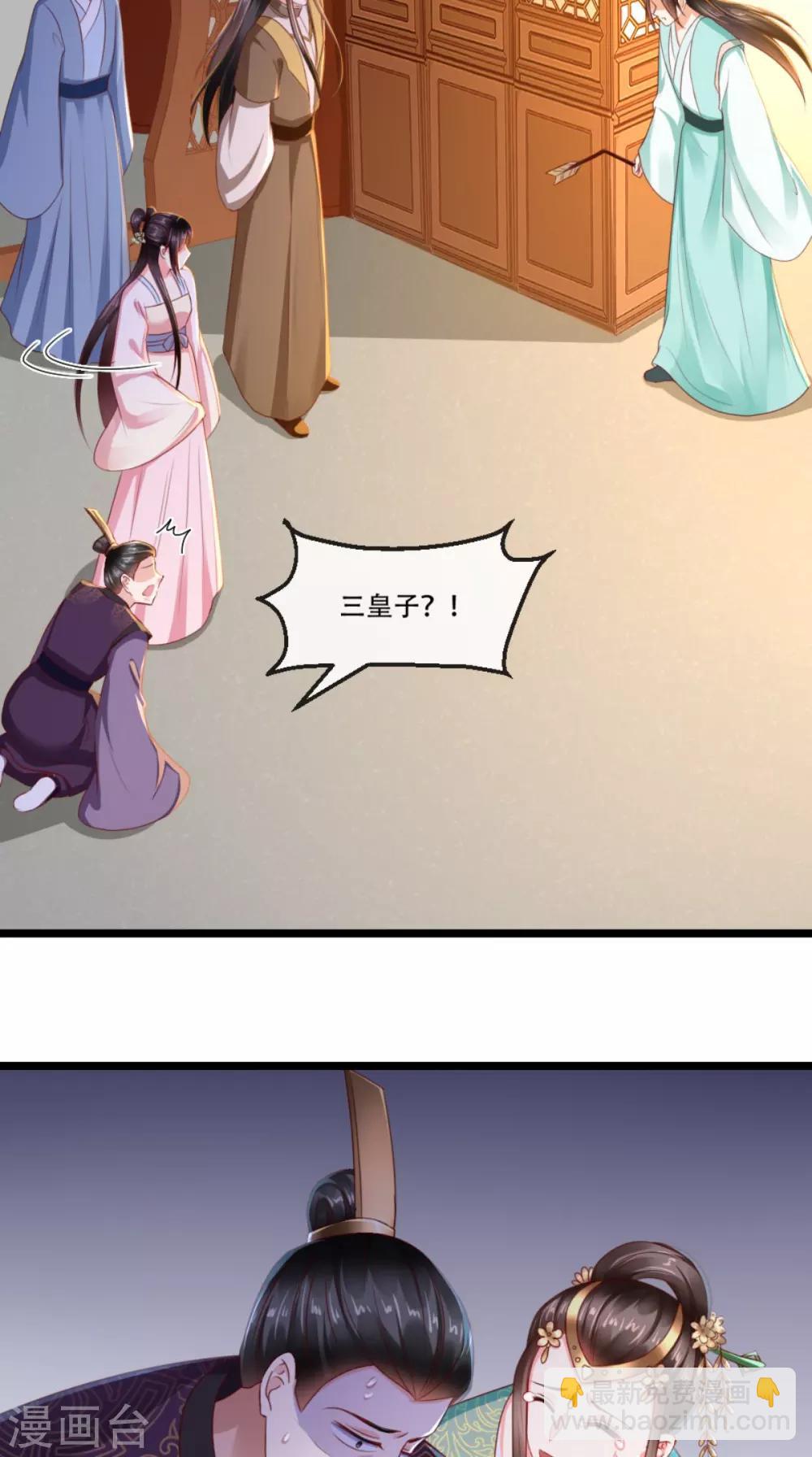 第99话 久别重逢20
