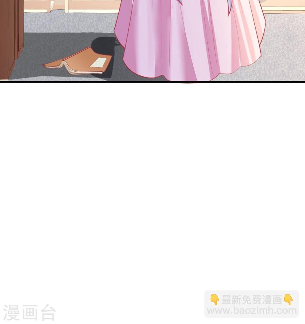 第103话 凤绝尘有婚约？！19