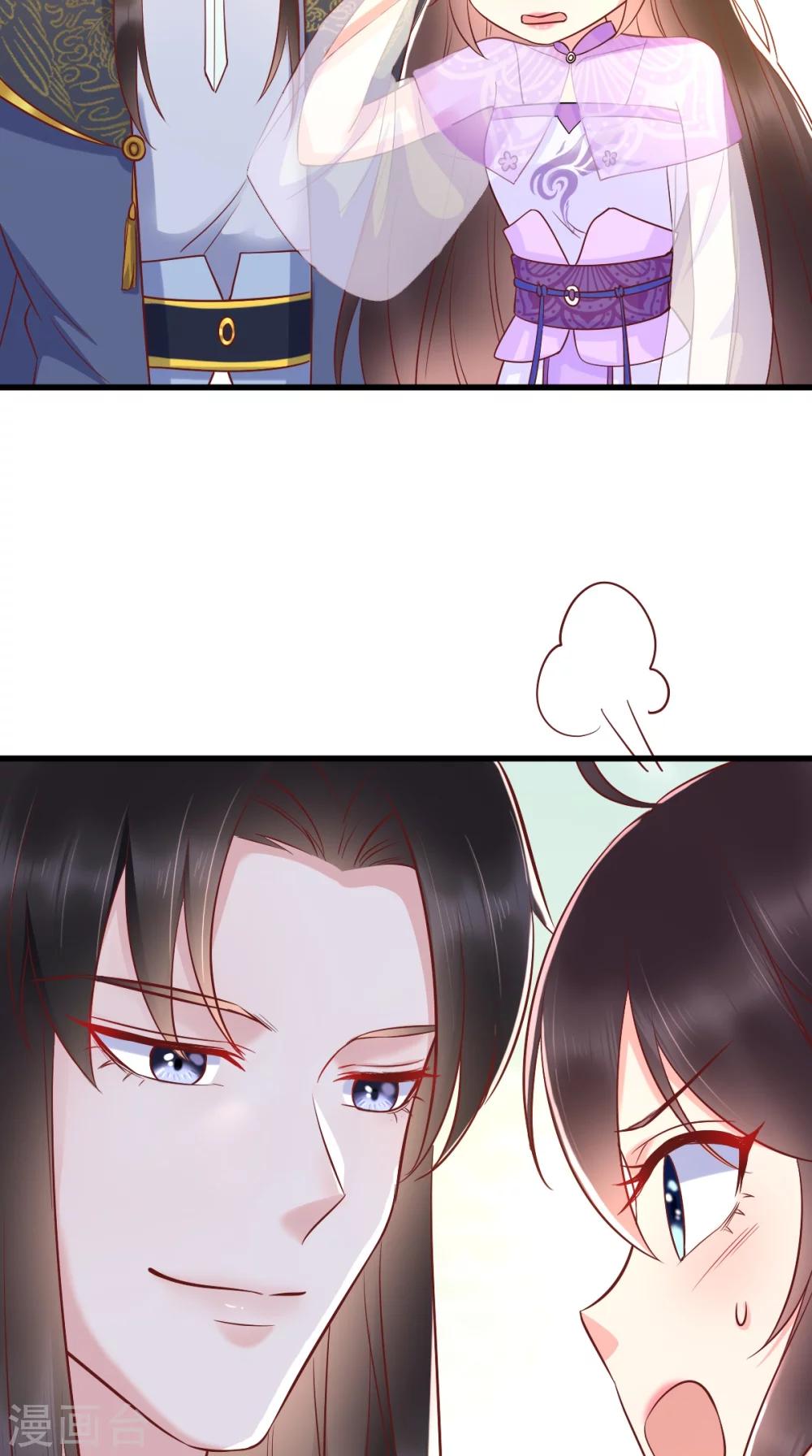 第120话 暗杀21