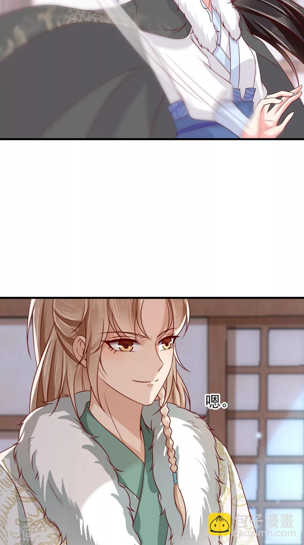 第125话 醒来还是朋友24