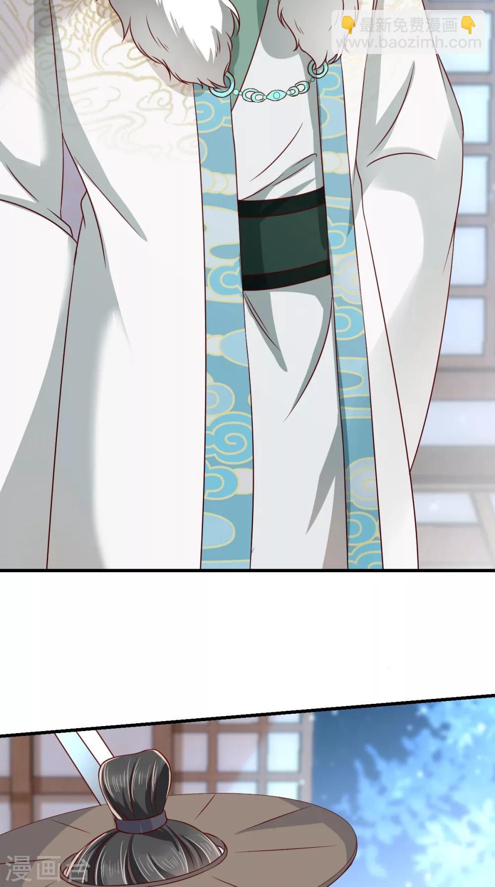 第125话 醒来还是朋友25
