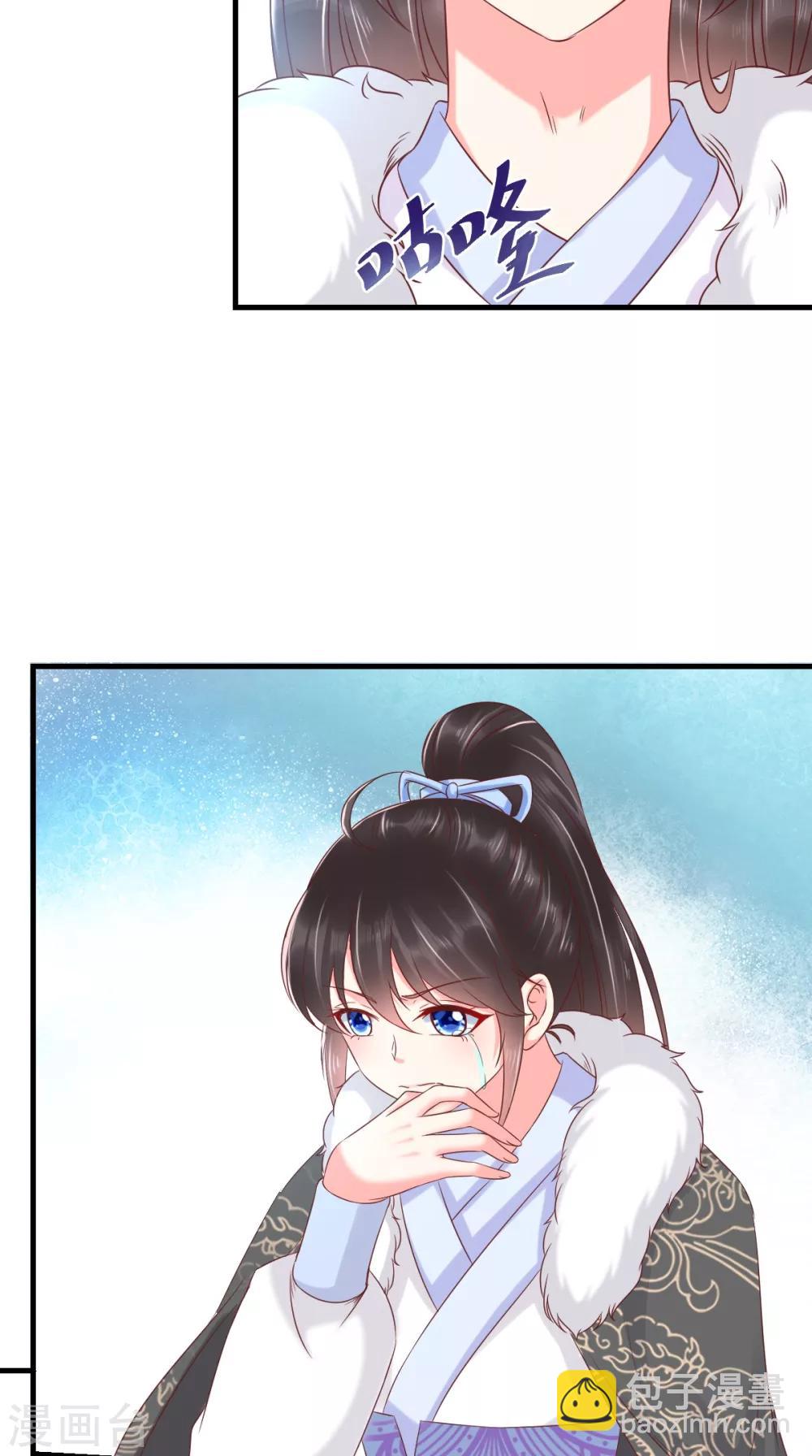 第125话 醒来还是朋友35