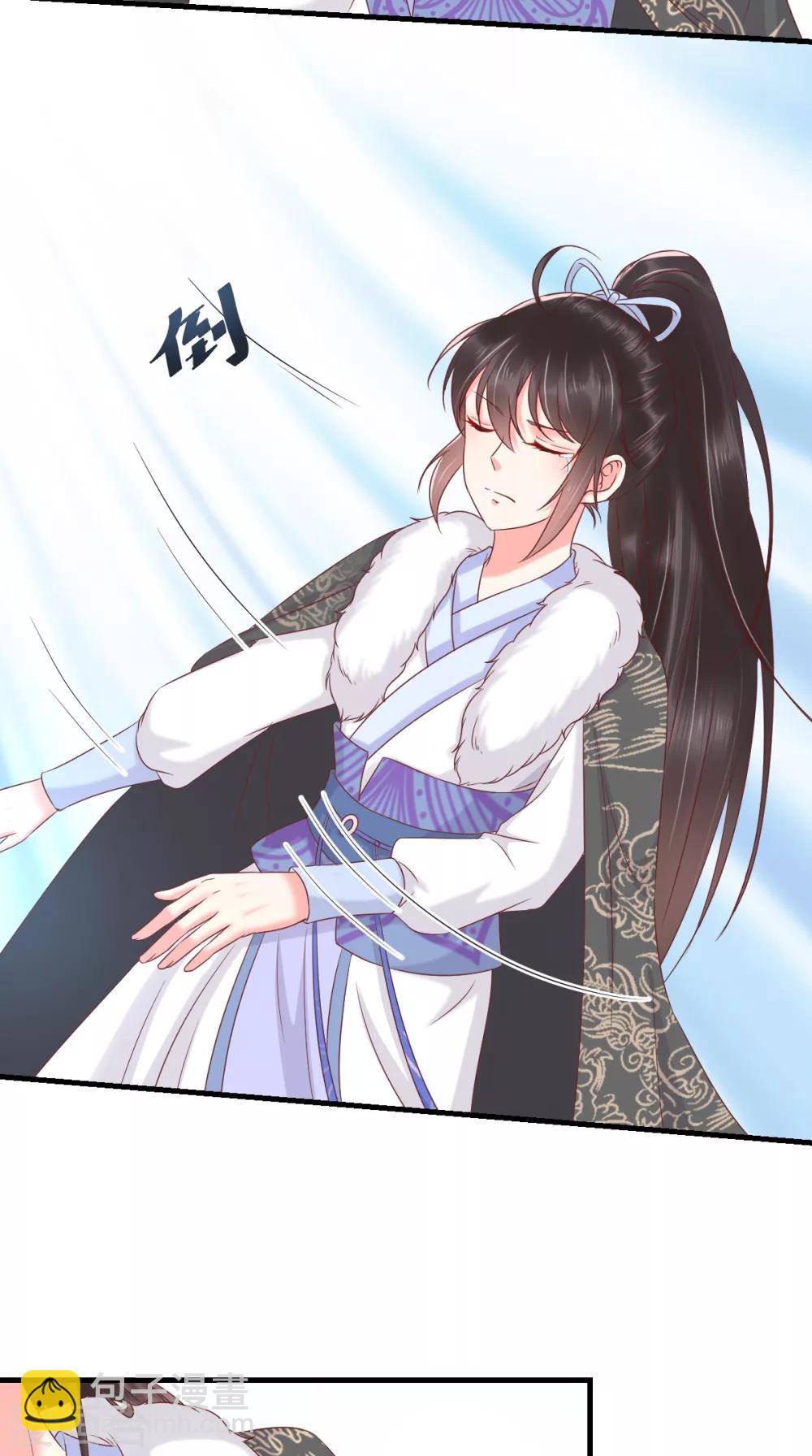 第125话 醒来还是朋友36