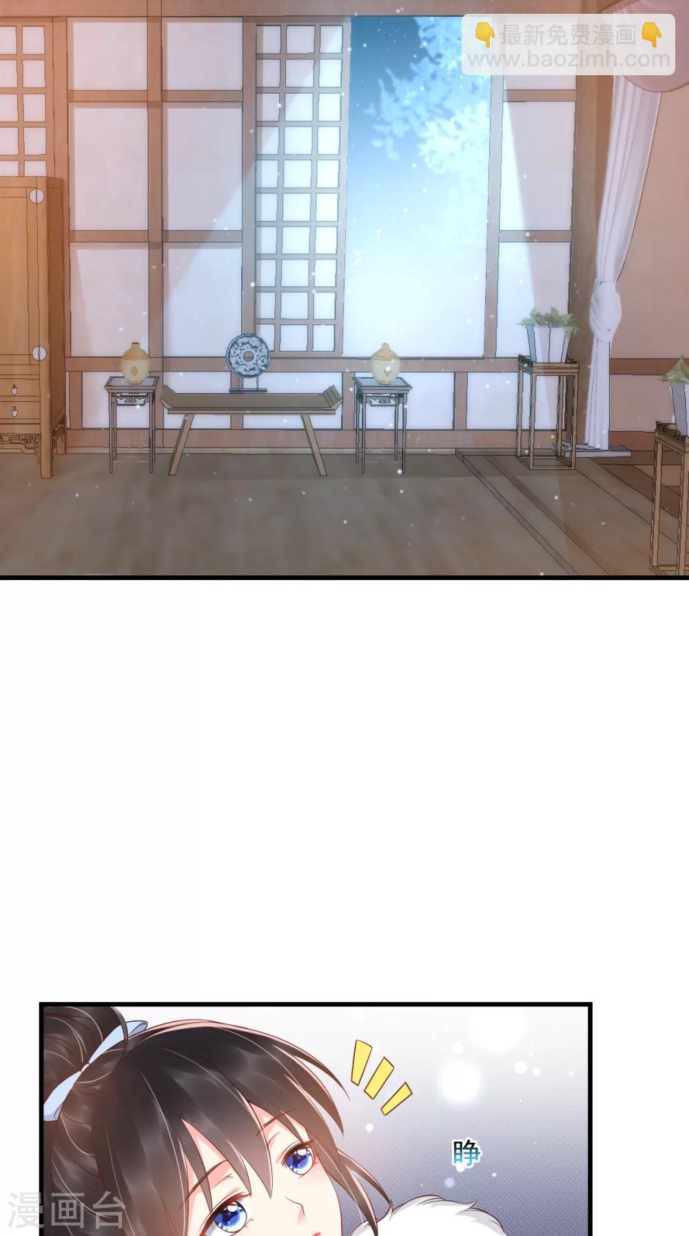 第125话 醒来还是朋友6