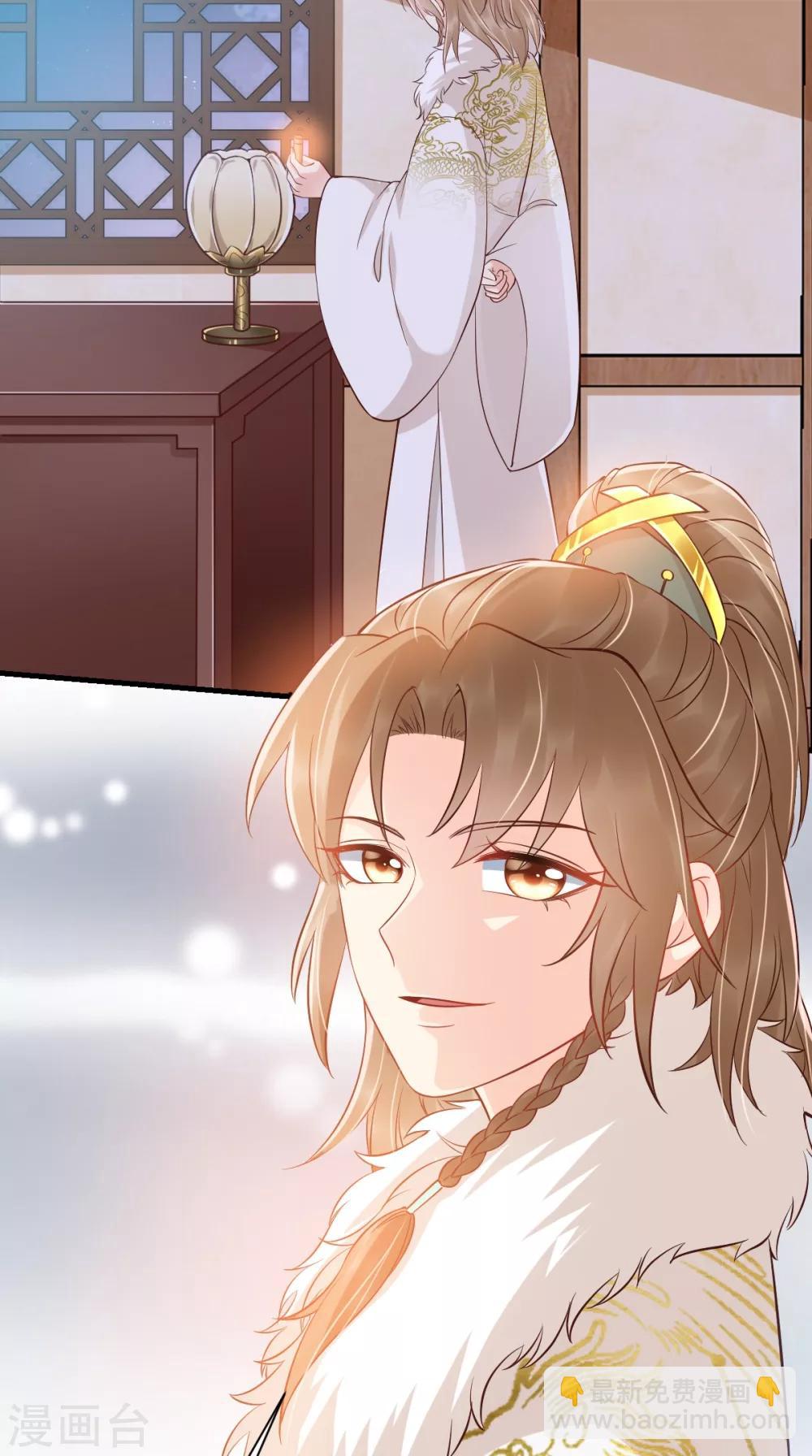 第125话 醒来还是朋友9