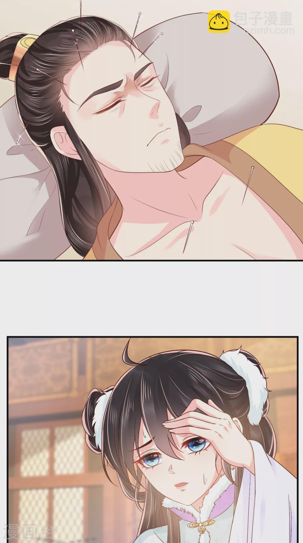 第133话 一命换一命？30