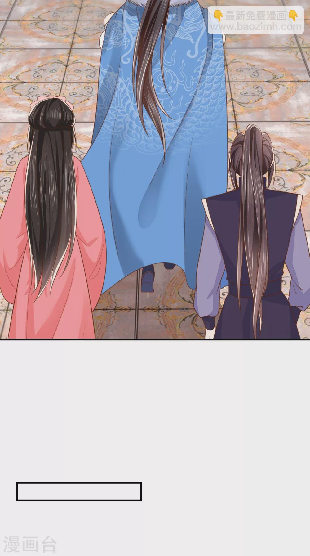 第138话 钢铁直女18