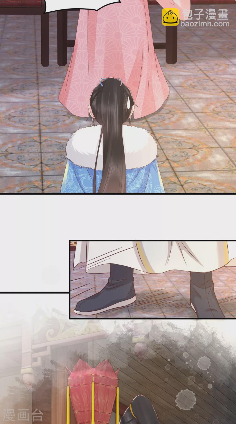 第138话 钢铁直女27