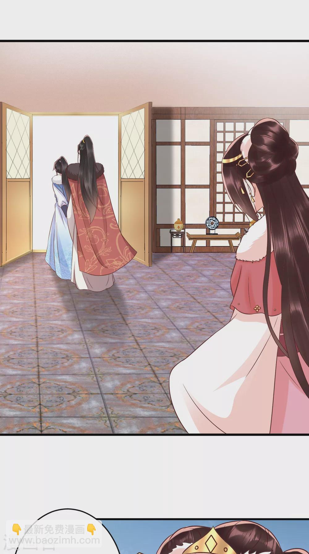第138话 钢铁直女32