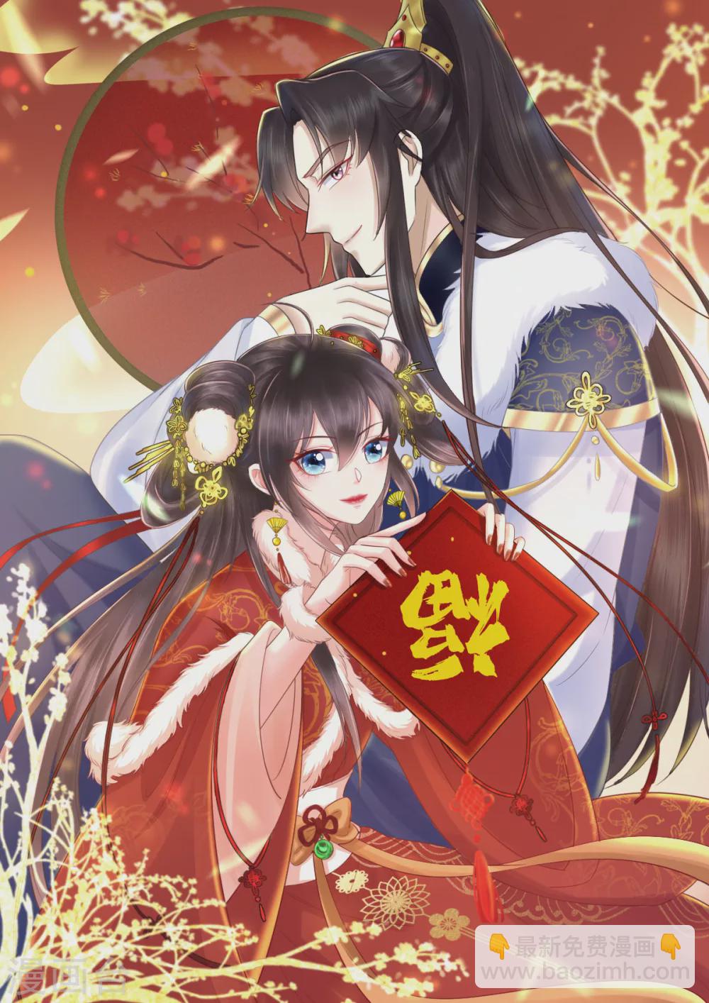 第138话 钢铁直女53