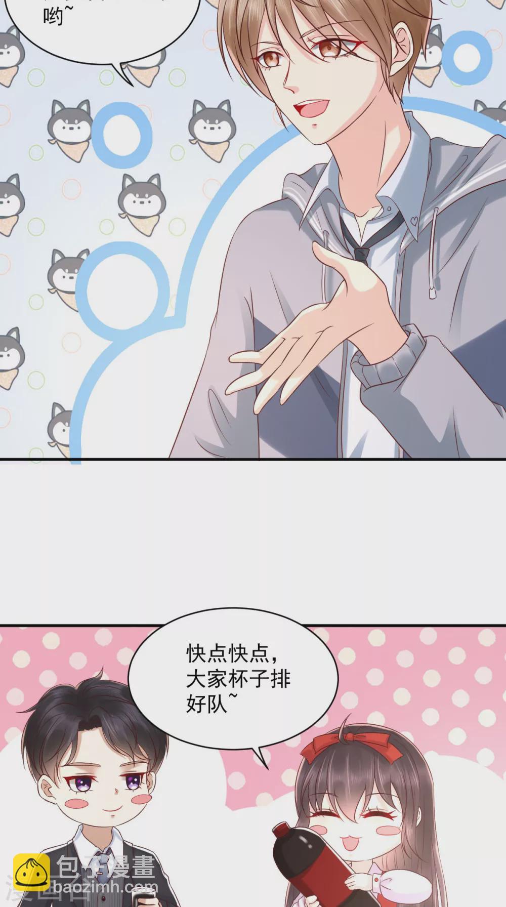 番外 全员齐聚过新年10
