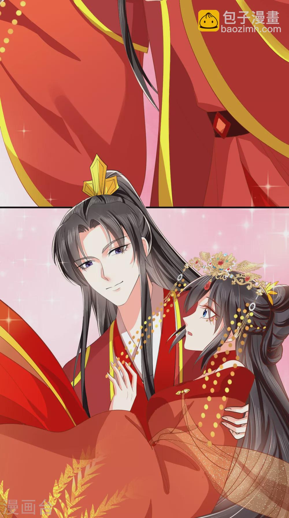 第141话 我的王妃我来救31