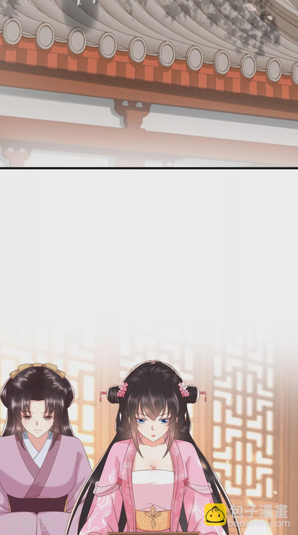 第148话 纳妾11