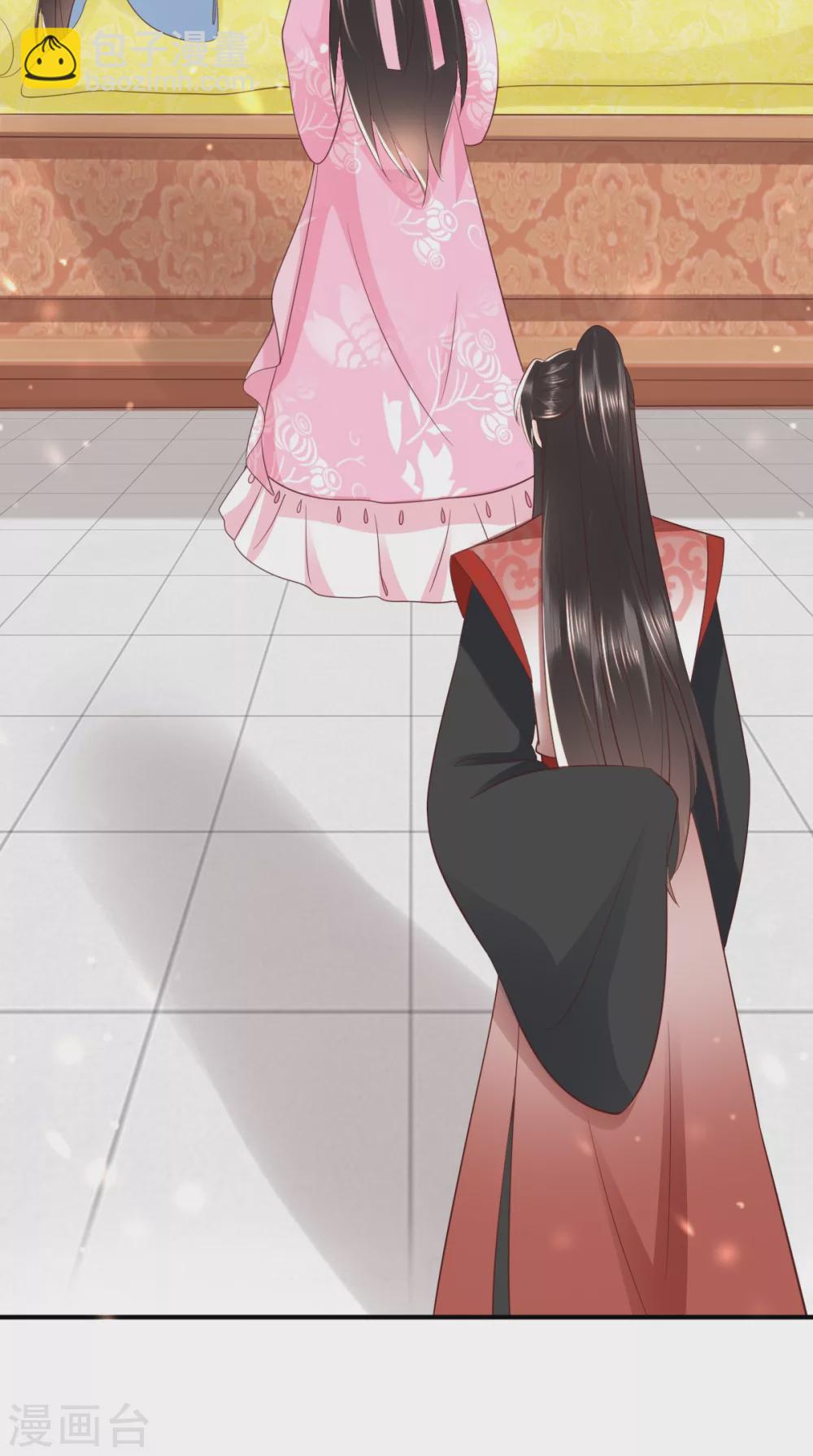 第148话 纳妾36