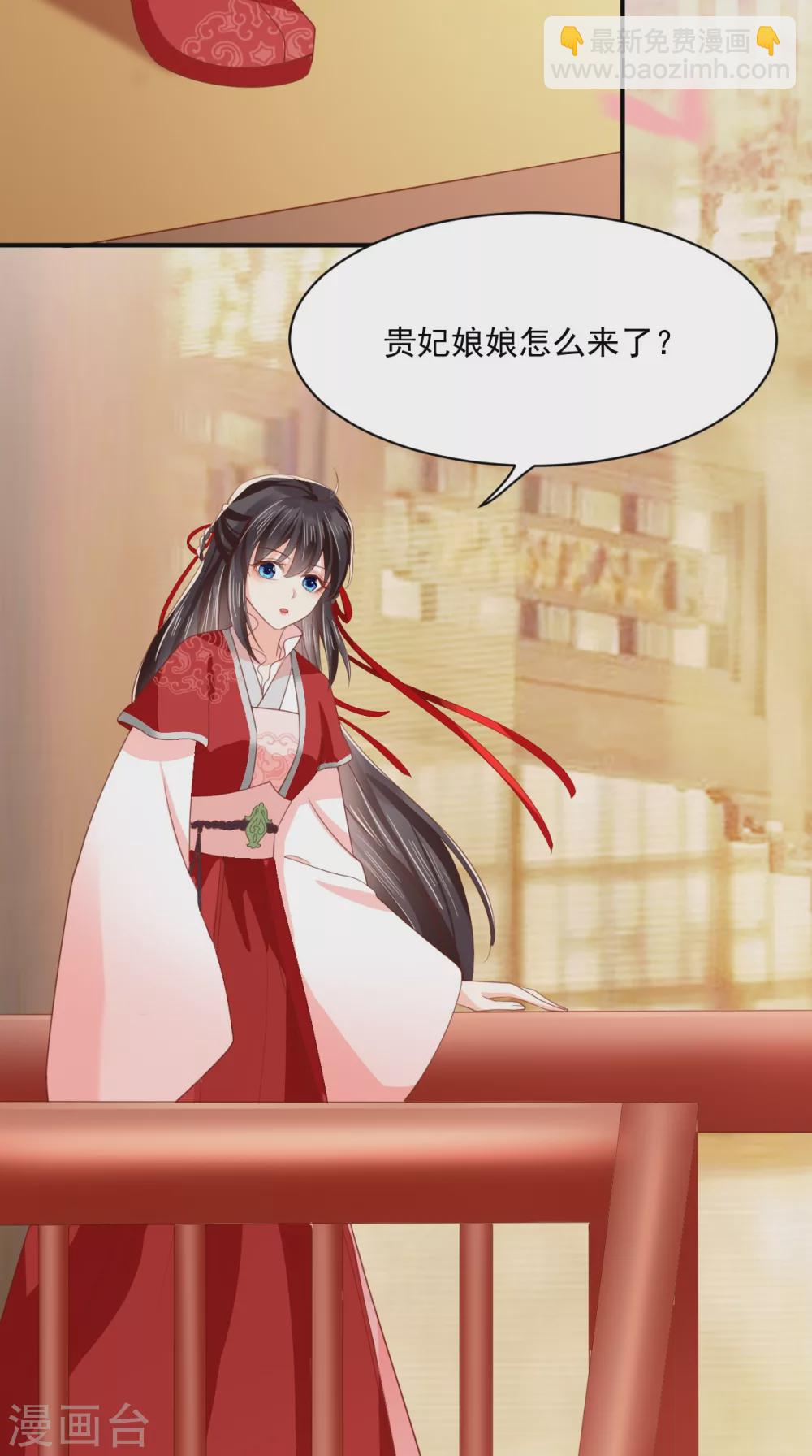 第154话 凤绝尘遇险4