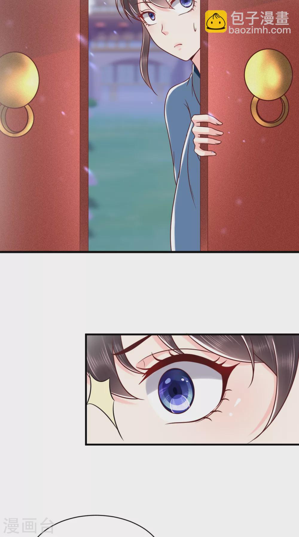 第155话 传位诏书24