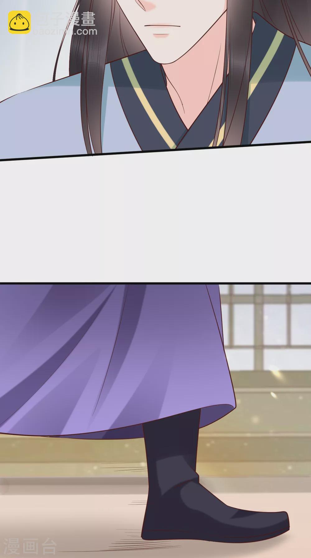 第159话 回到现代？！24