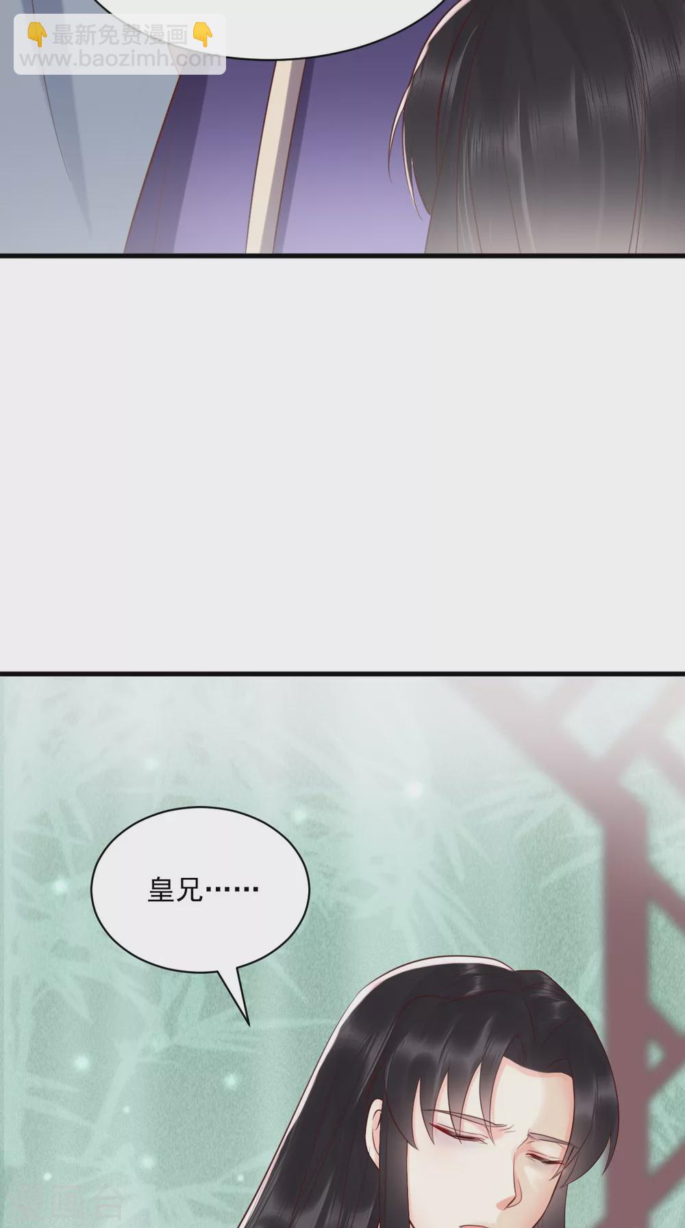 第159话 回到现代？！28
