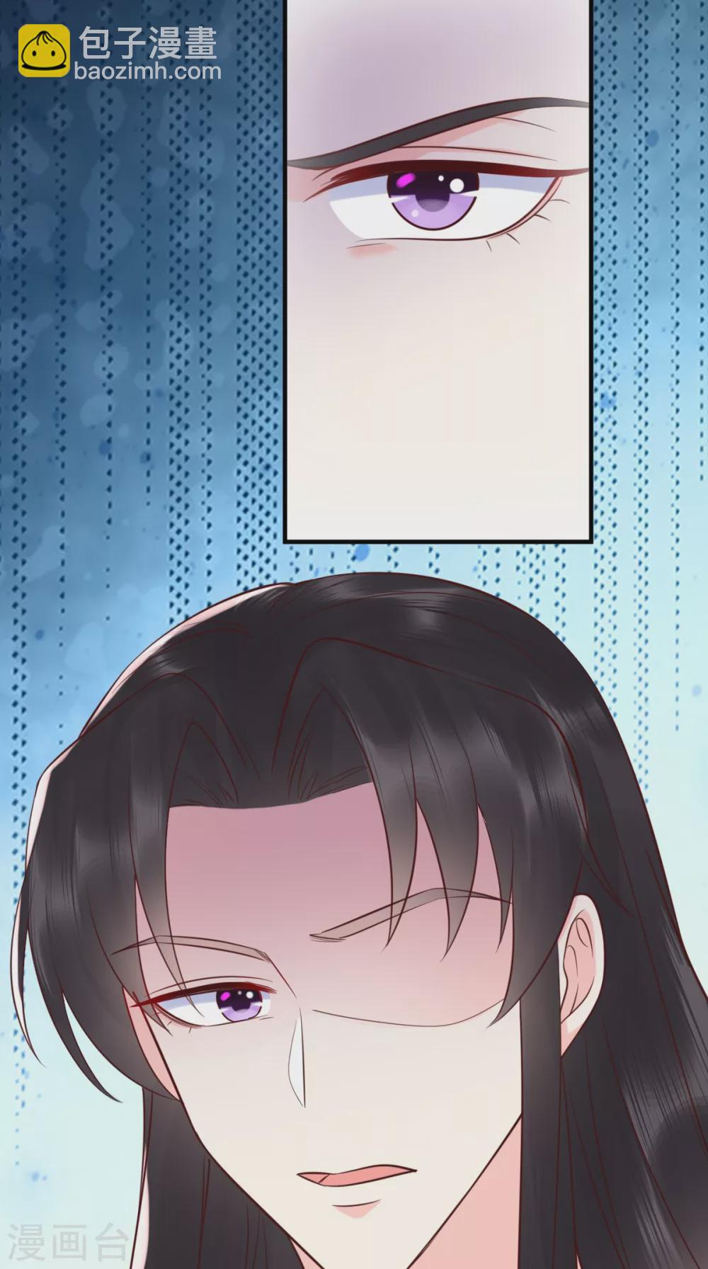第159话 回到现代？！30