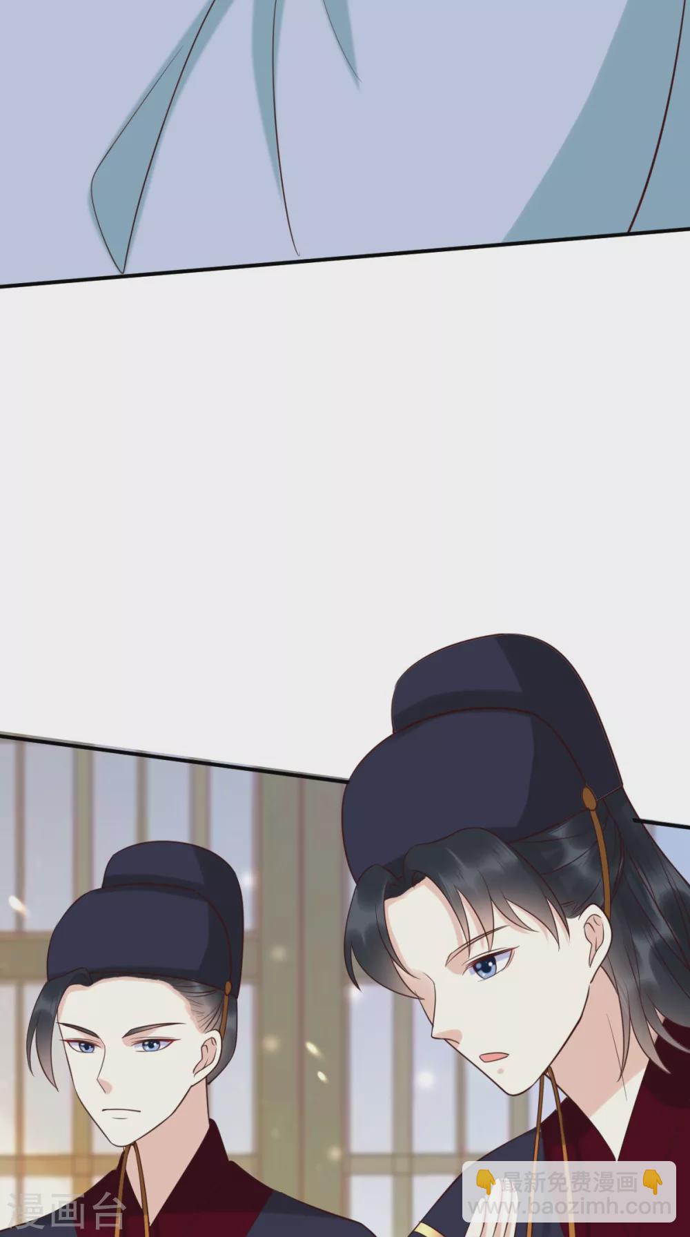 第159话 回到现代？！34