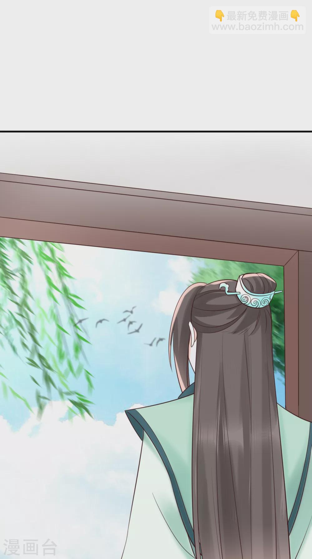 第159话 回到现代？！48