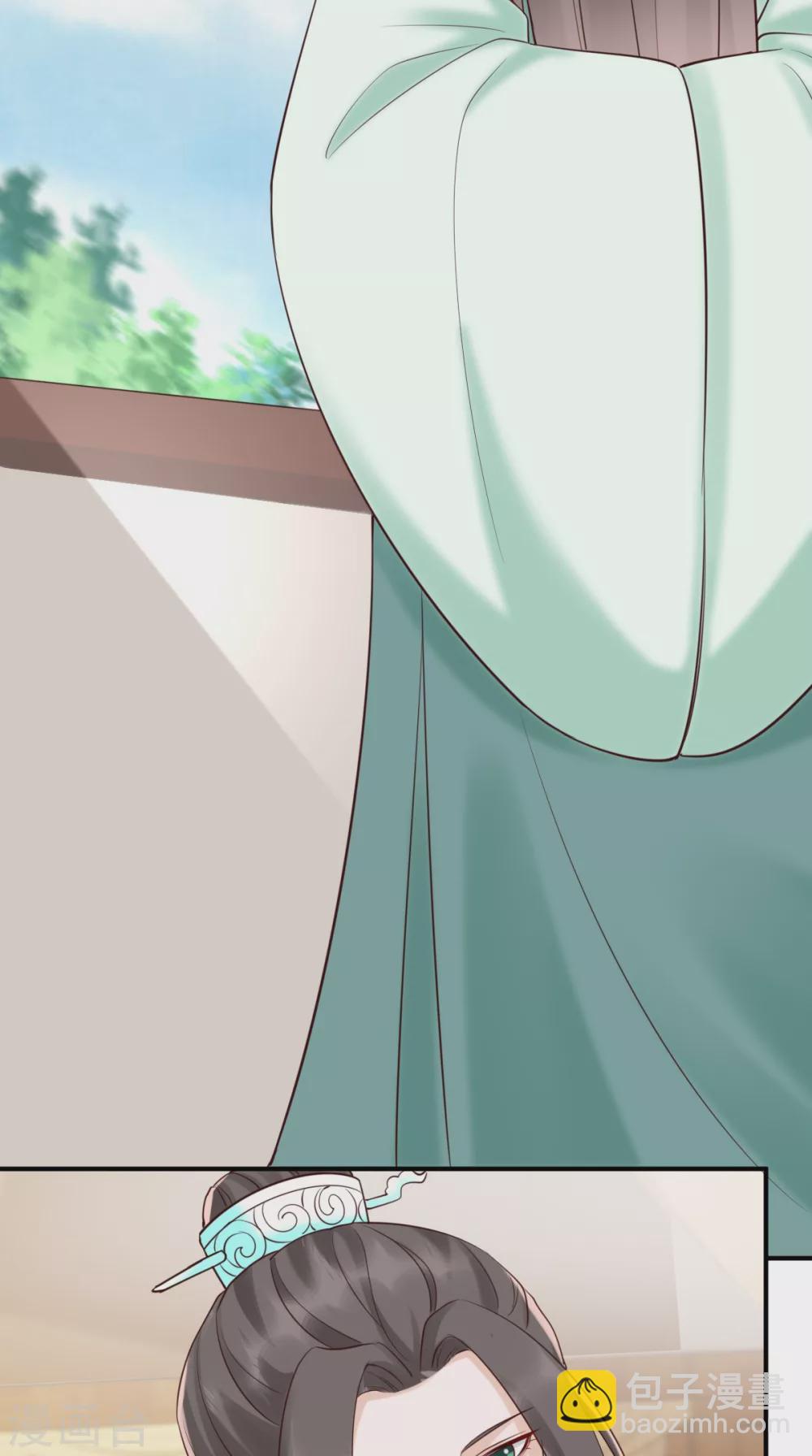 第159话 回到现代？！53