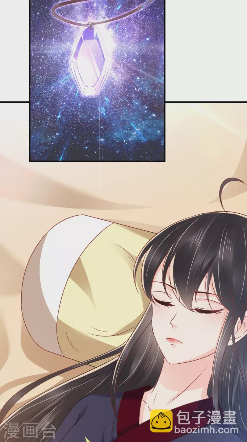 第160话 告别33