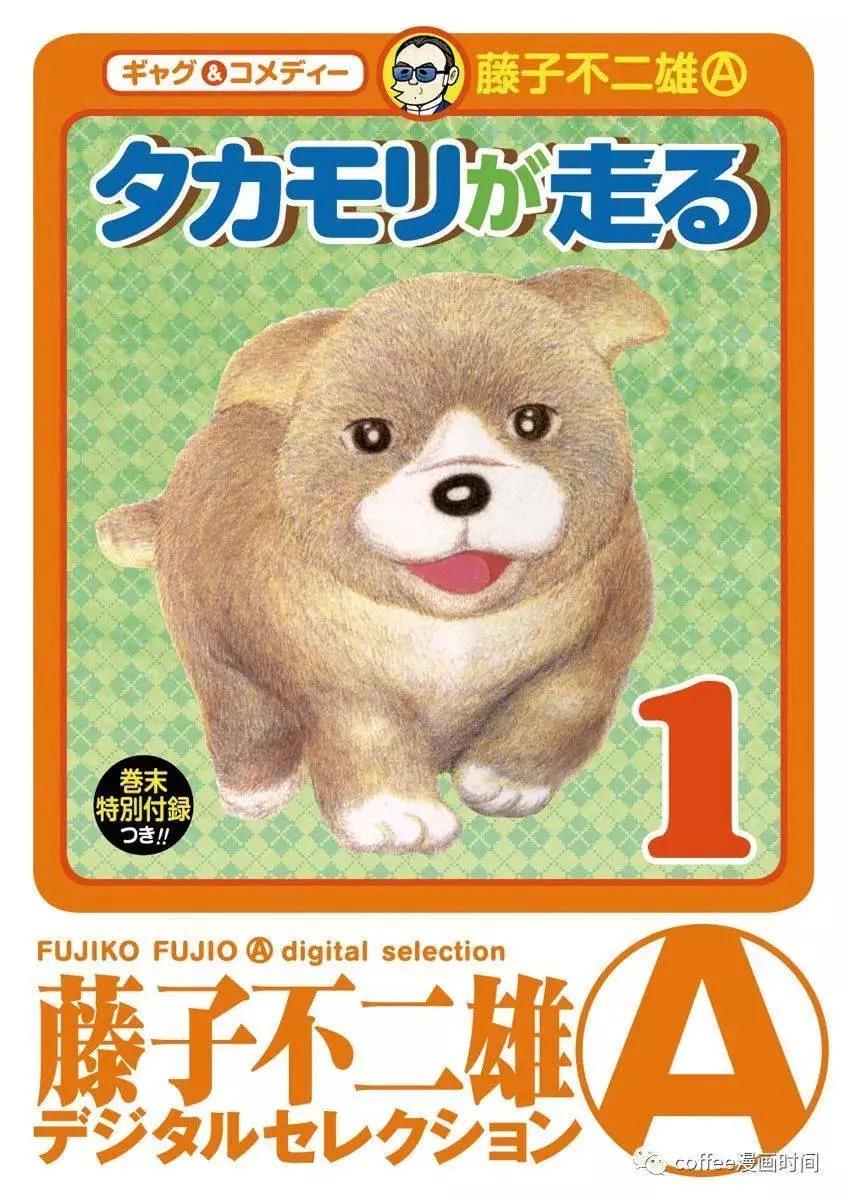 第01话0