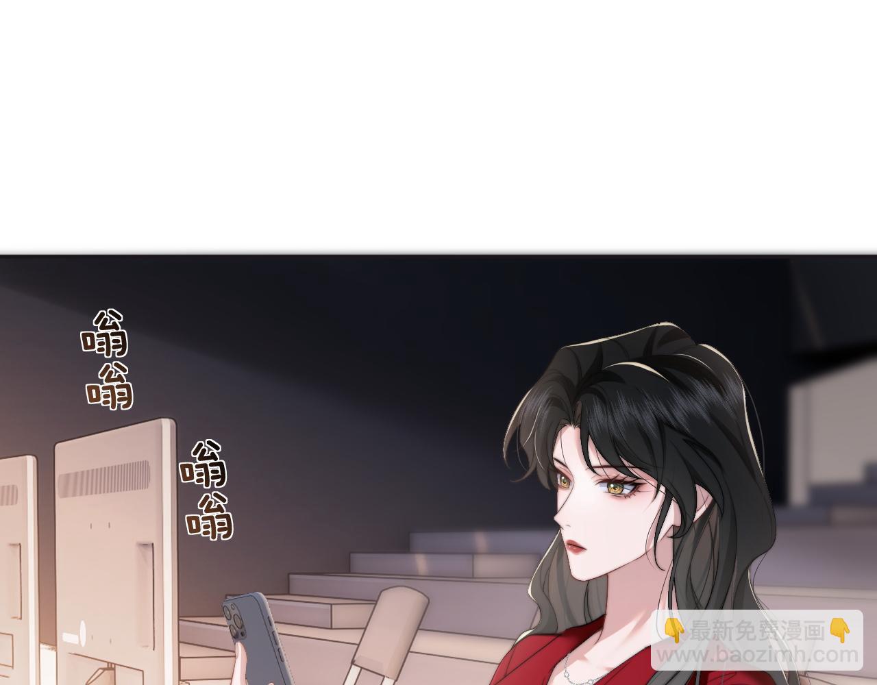 第7话 世家子弟都这样11