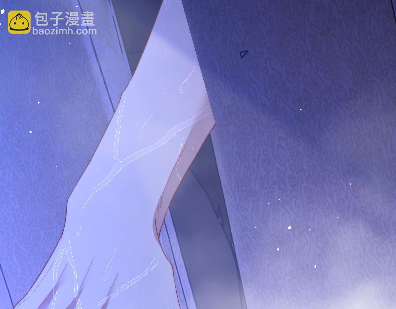 第7话 世家子弟都这样58