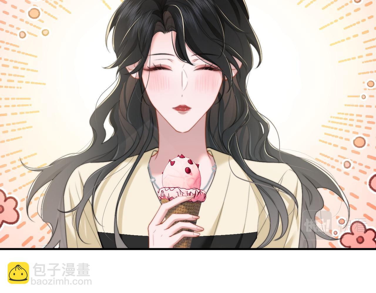 第7话 世家子弟都这样75