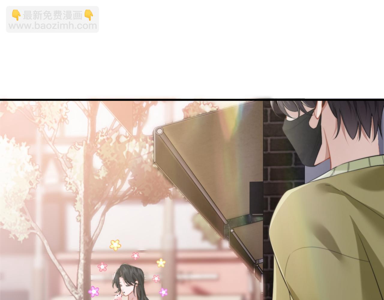 第7话 世家子弟都这样76