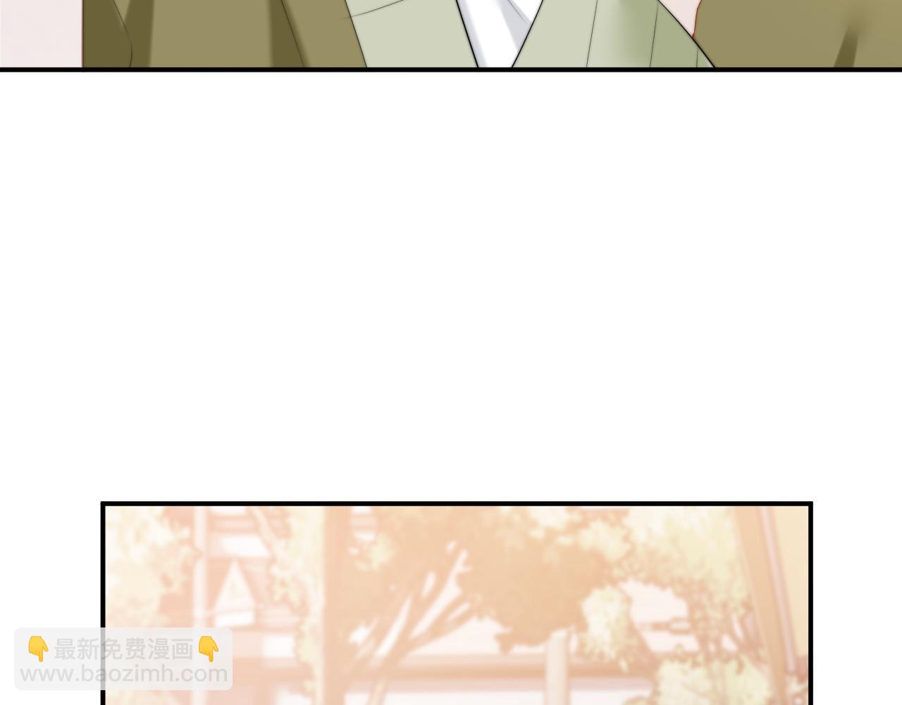 第7话 世家子弟都这样81