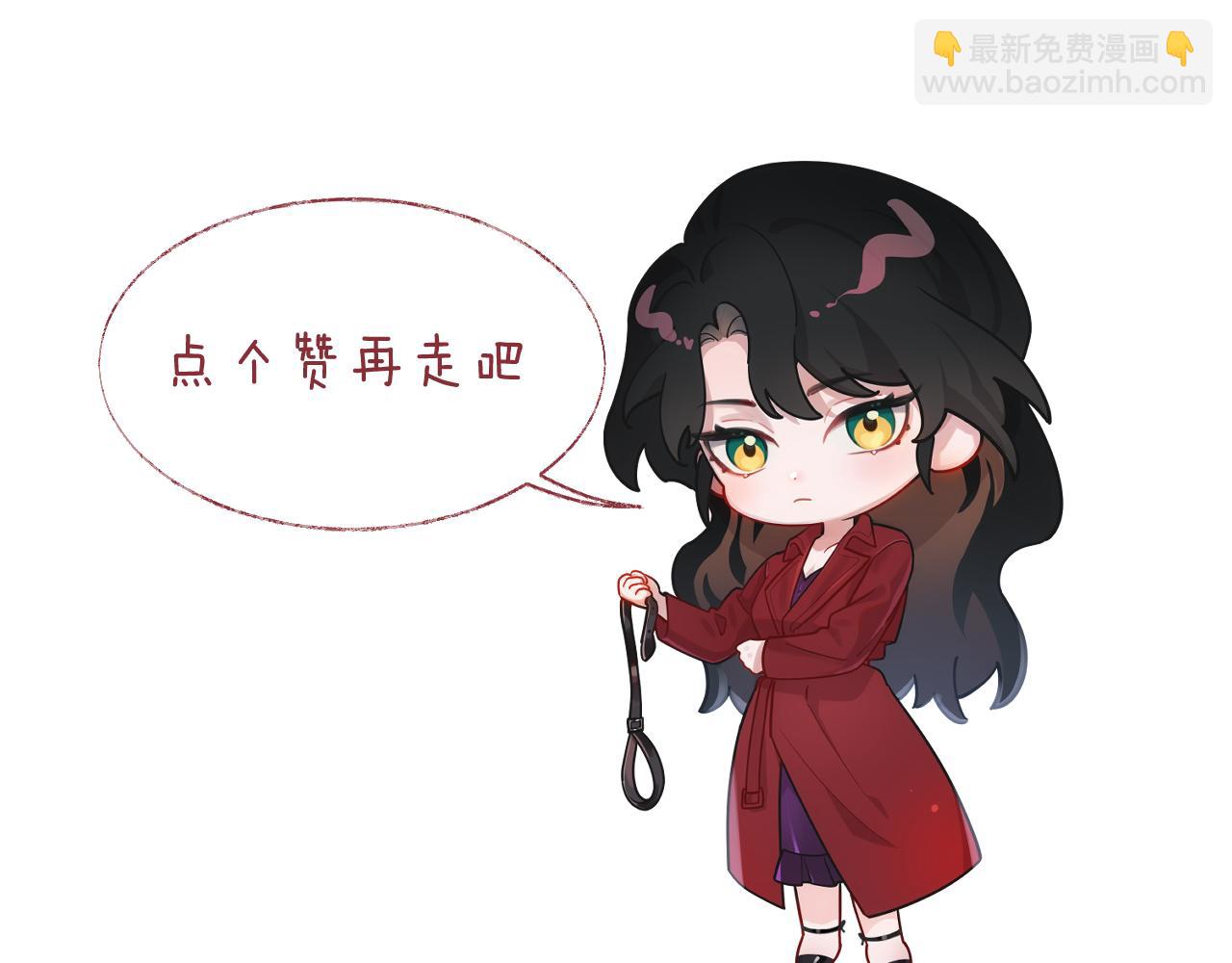第7话 世家子弟都这样87