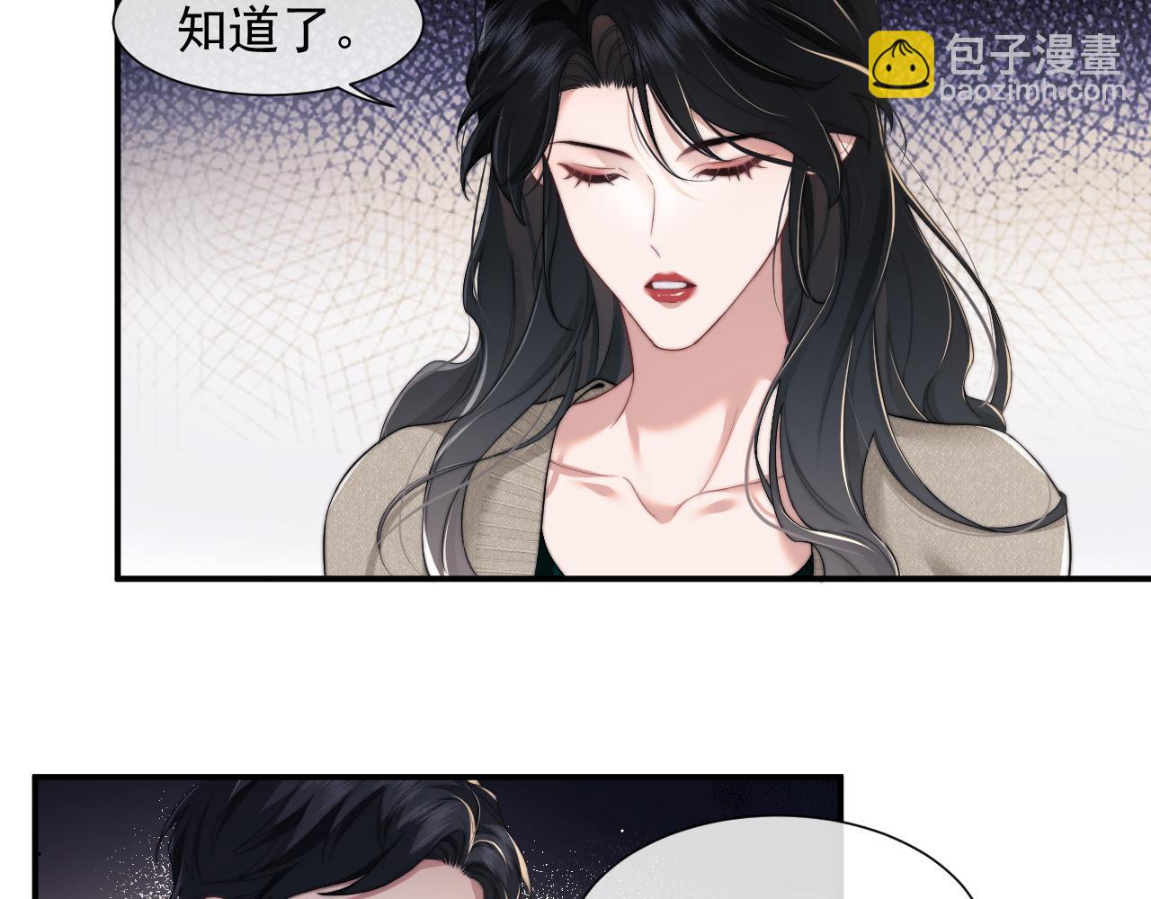 第9话 你不是我的对手37
