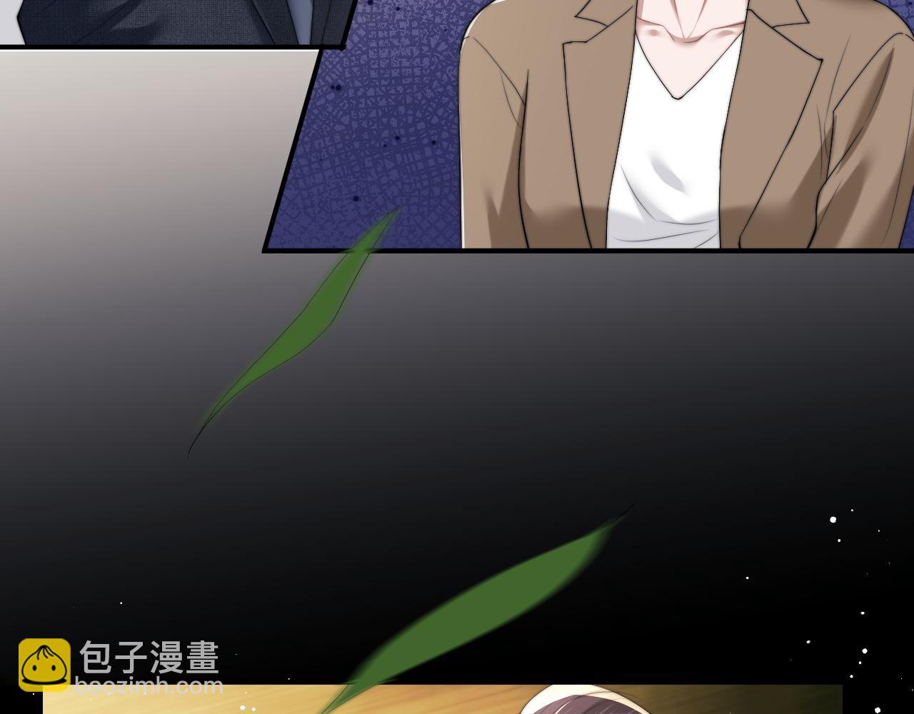 第9话 你不是我的对手78