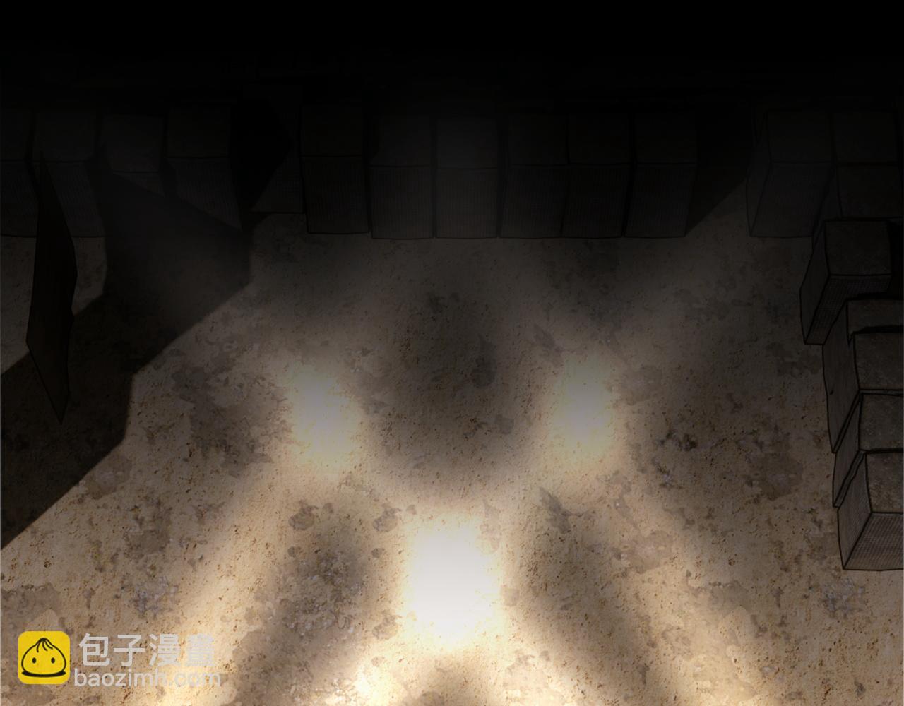 第13话 刷卡！我是VVVIP19