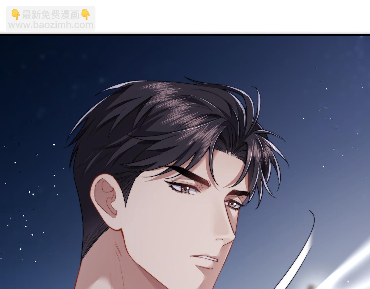 第13话 刷卡！我是VVVIP26