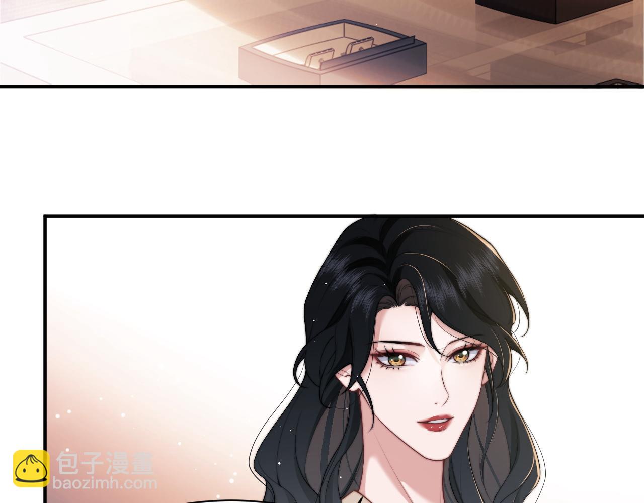 第13话 刷卡！我是VVVIP32