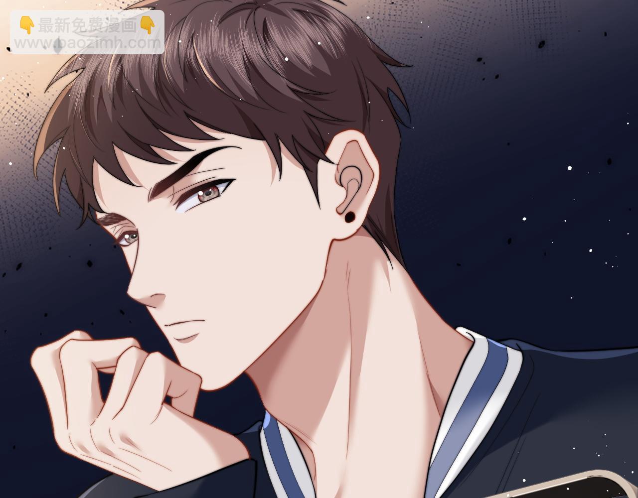 第13话 刷卡！我是VVVIP44