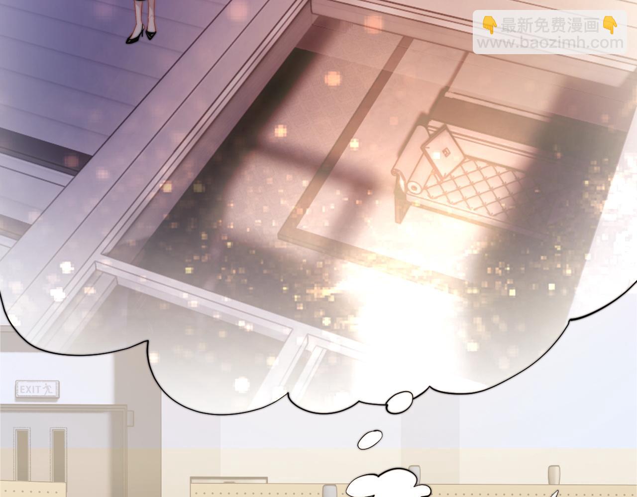 第13话 刷卡！我是VVVIP64
