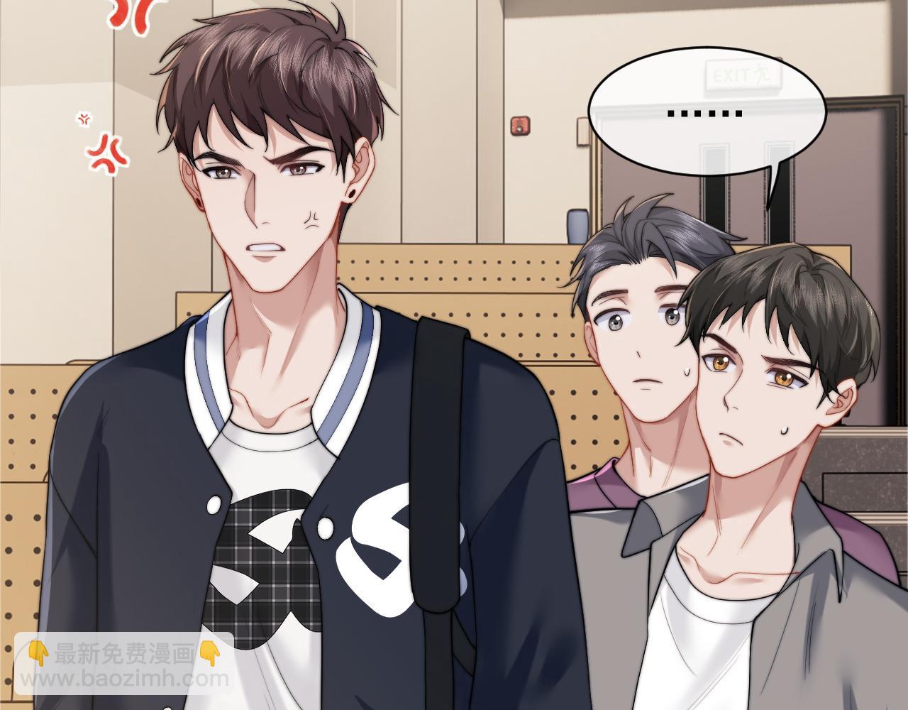 第13话 刷卡！我是VVVIP69