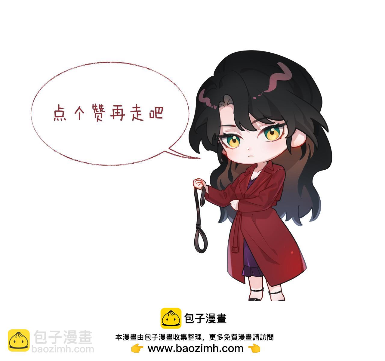 第22话 我送你一程107
