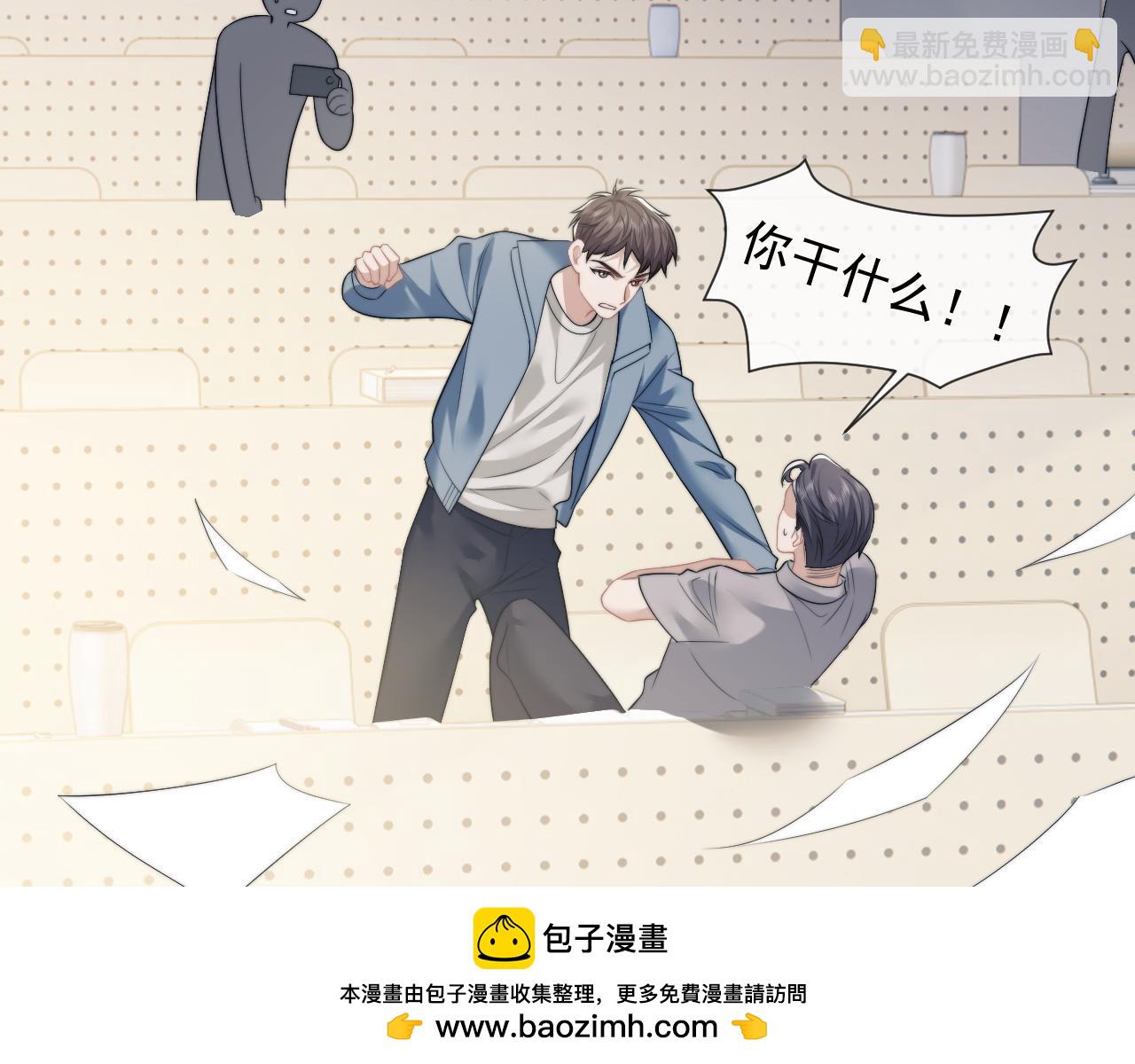 第32话  宴朝还活着53